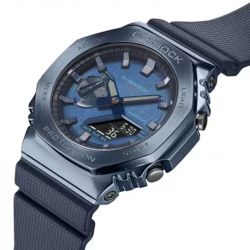 Montre homme digitale analogique g-shock g-2100 résine bleue - accueil - edora - 1